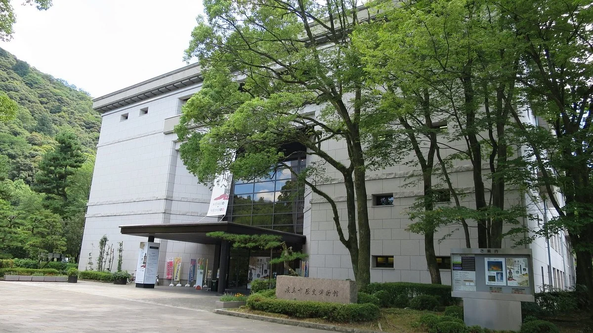 Museum of History, Gifu City