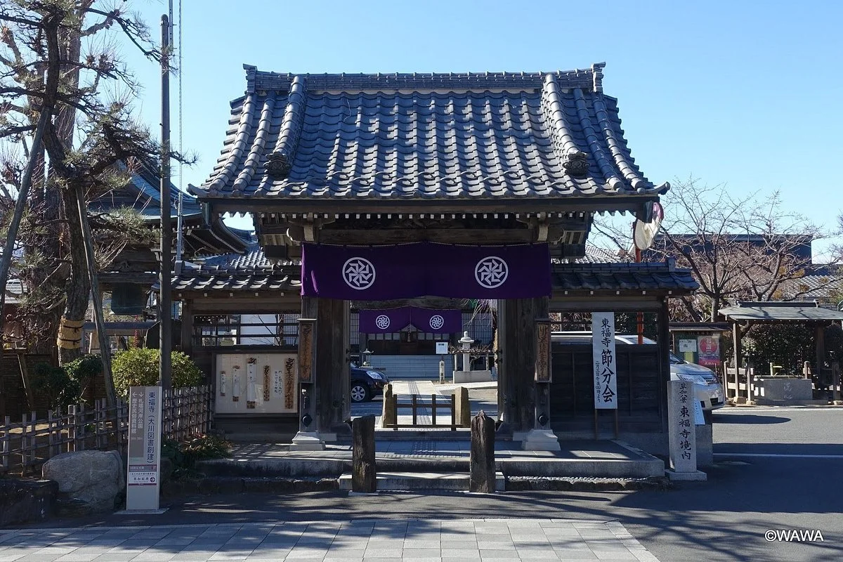 Tofukuji Temple
