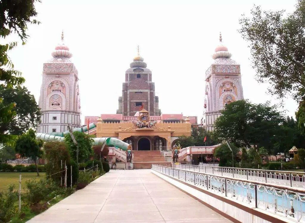 Agroha