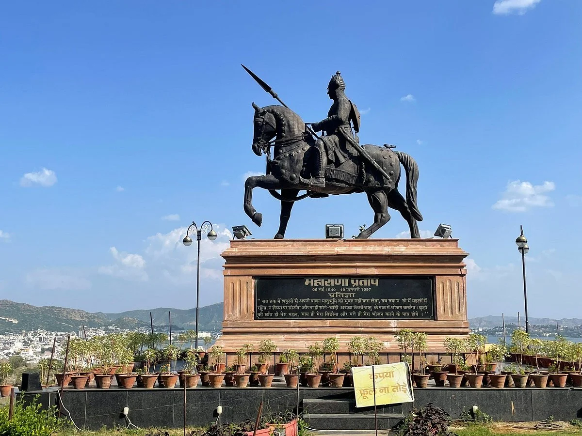 Prithviraj Smarak Monument