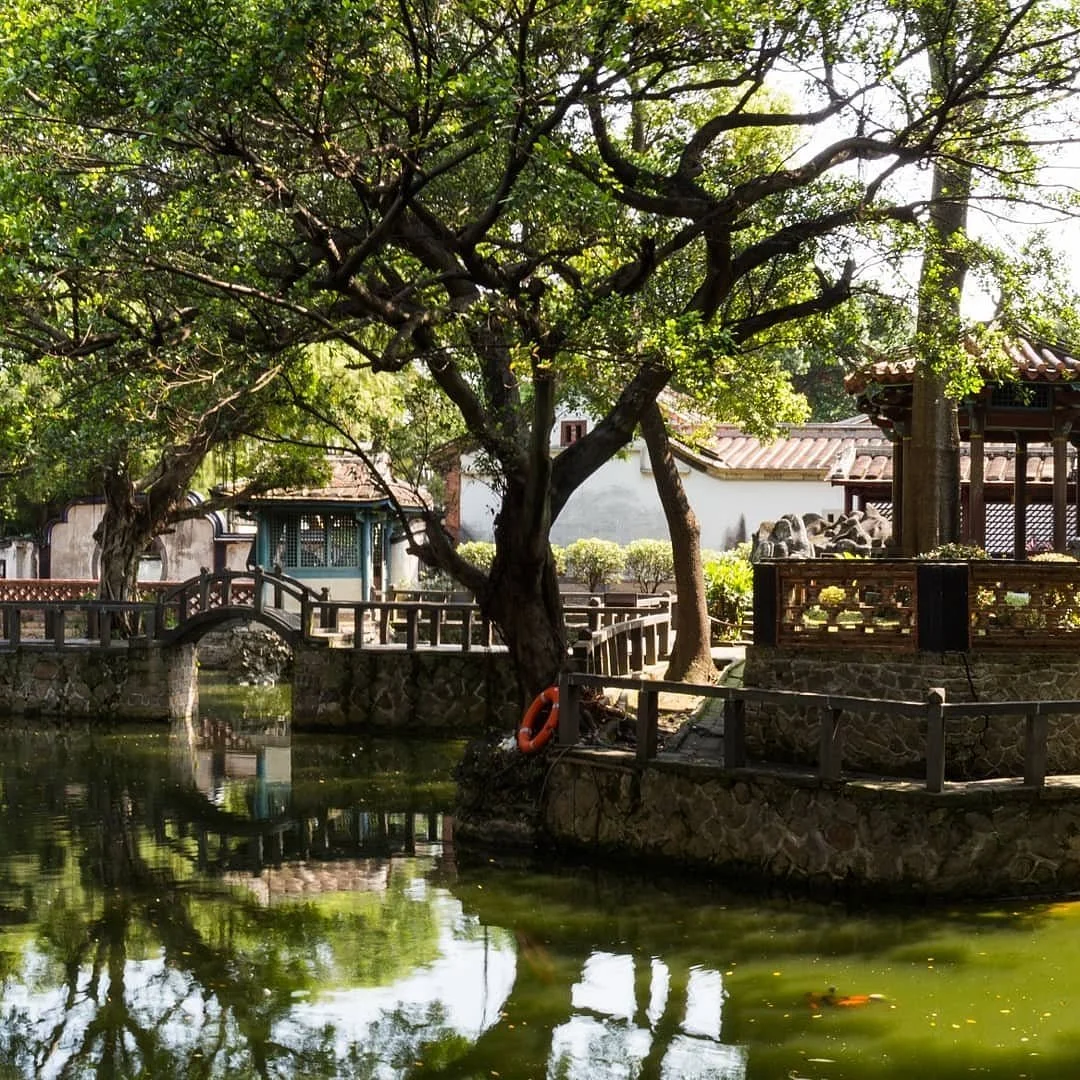 The Lin Family Mansion and Garden
