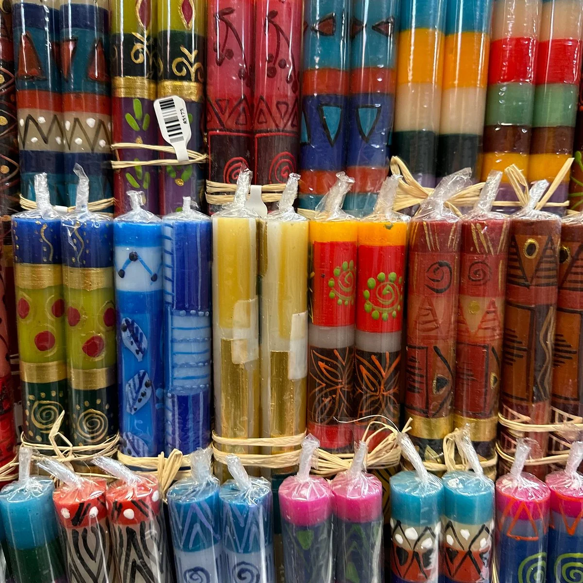 Ananse Village