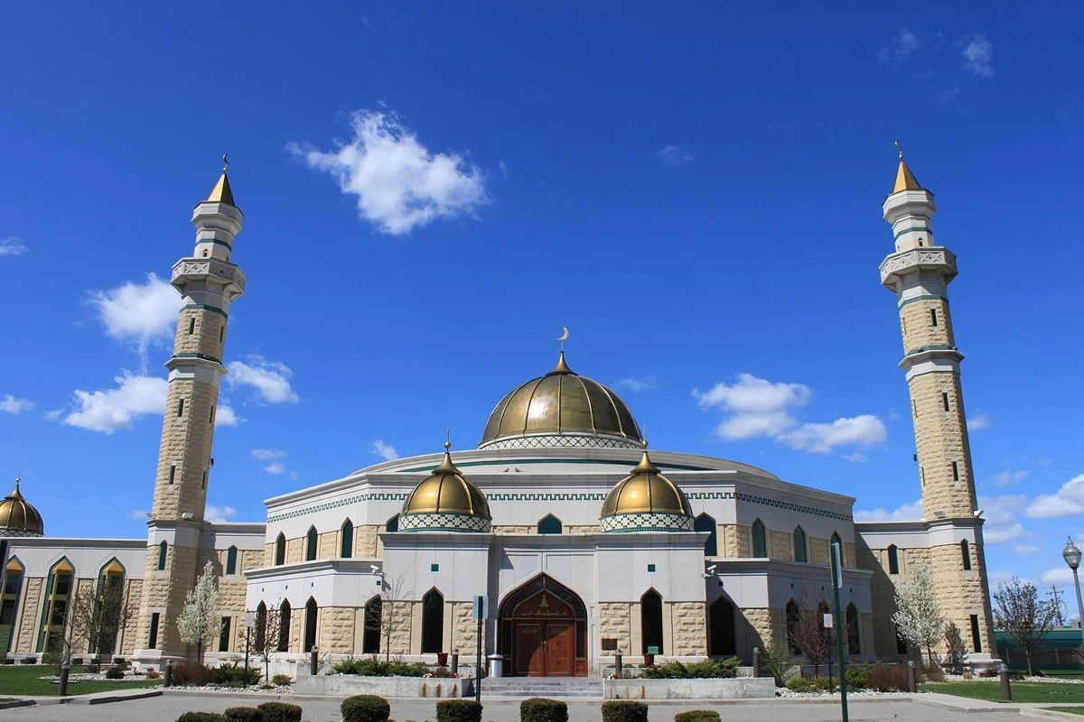 Islamic Center of America