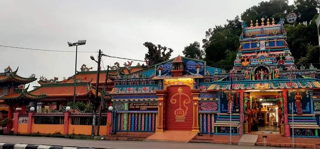 Kuil Sri Subramaniam