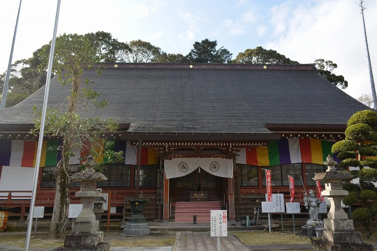 Gyoganji Temple