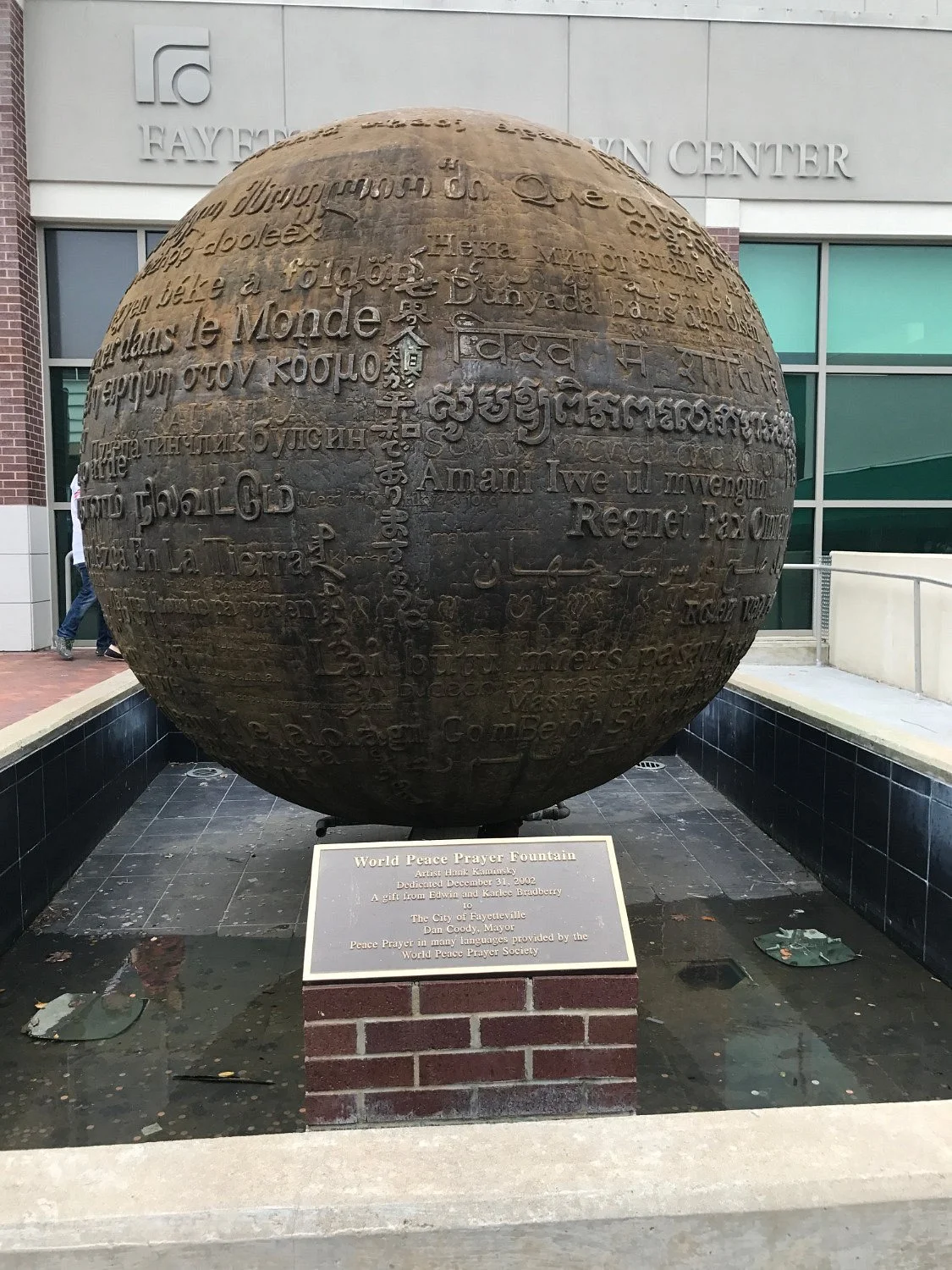 World Peace Fountain