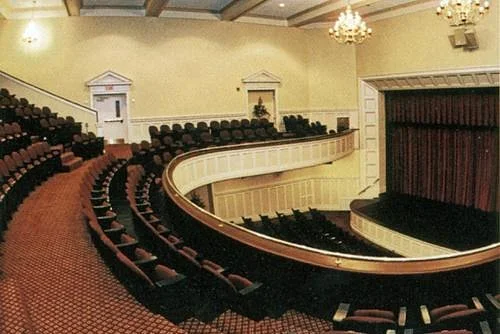 The Eichelberger Performing Arts Center