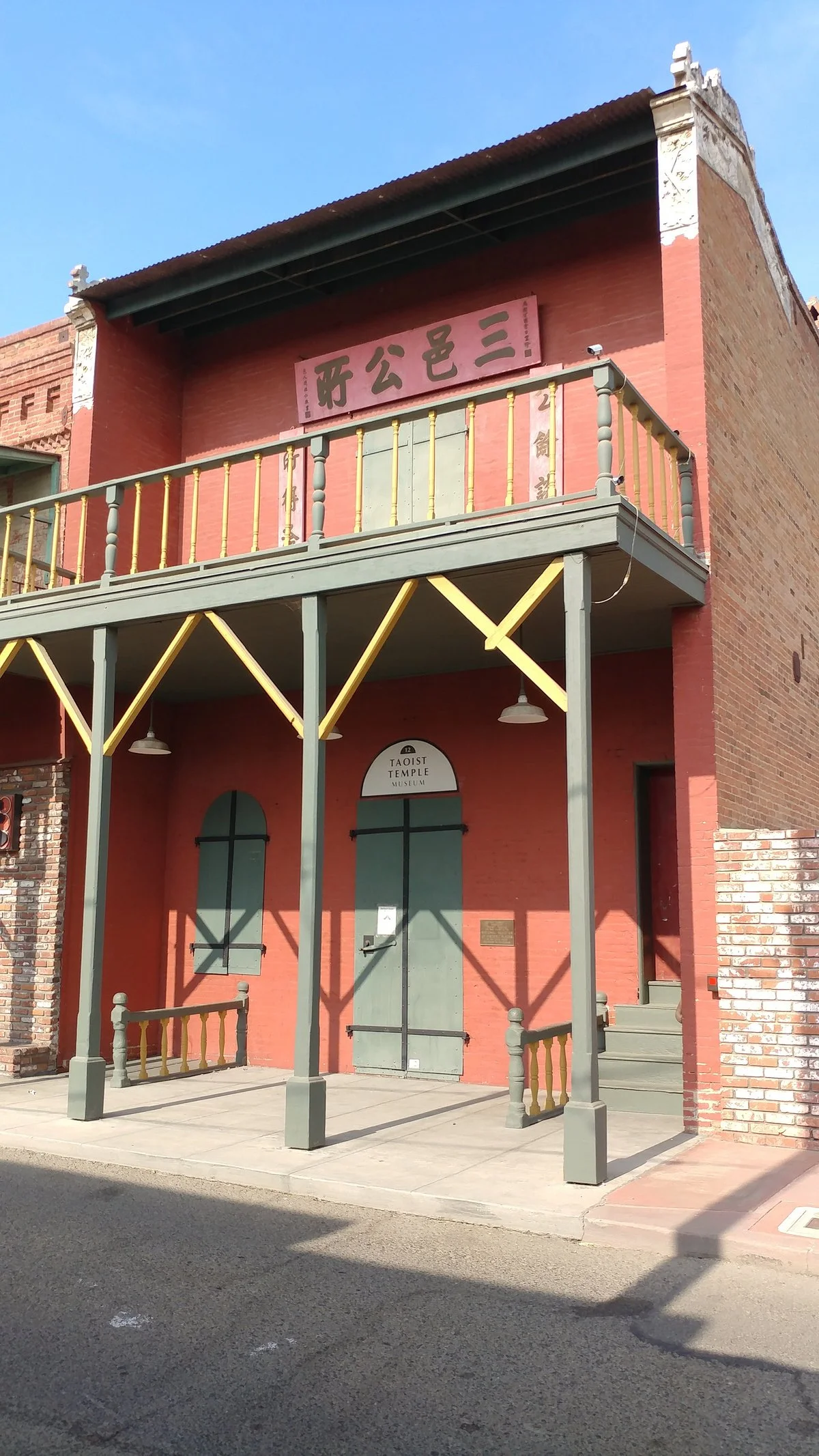 China Alley Historic District