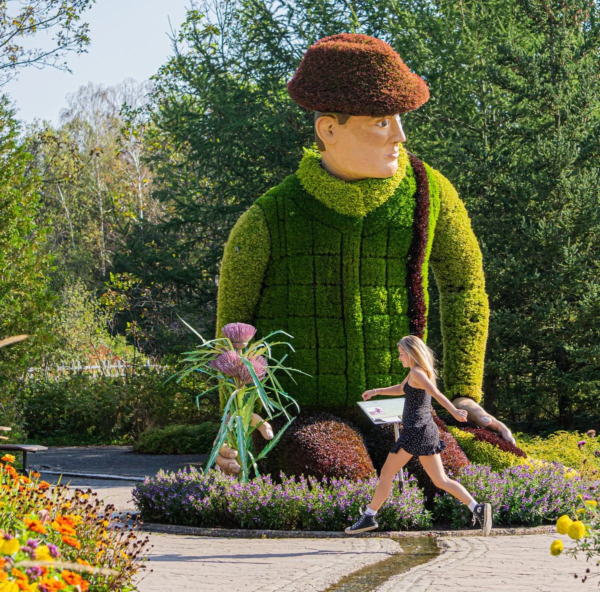Parc Marie-Victorin