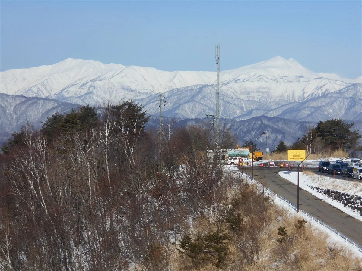 White Pia Takasu Ski Area