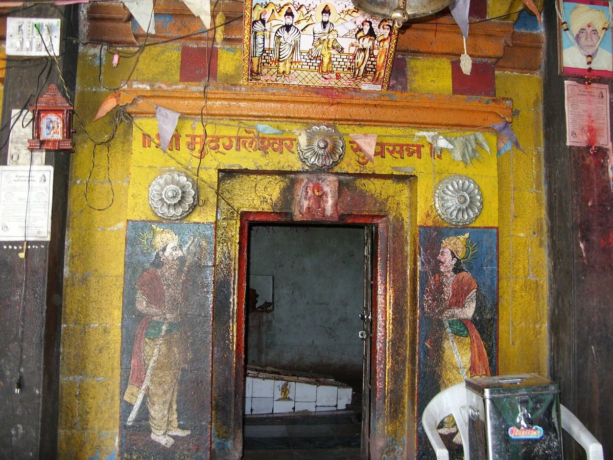 Mudgaleshwar Temple