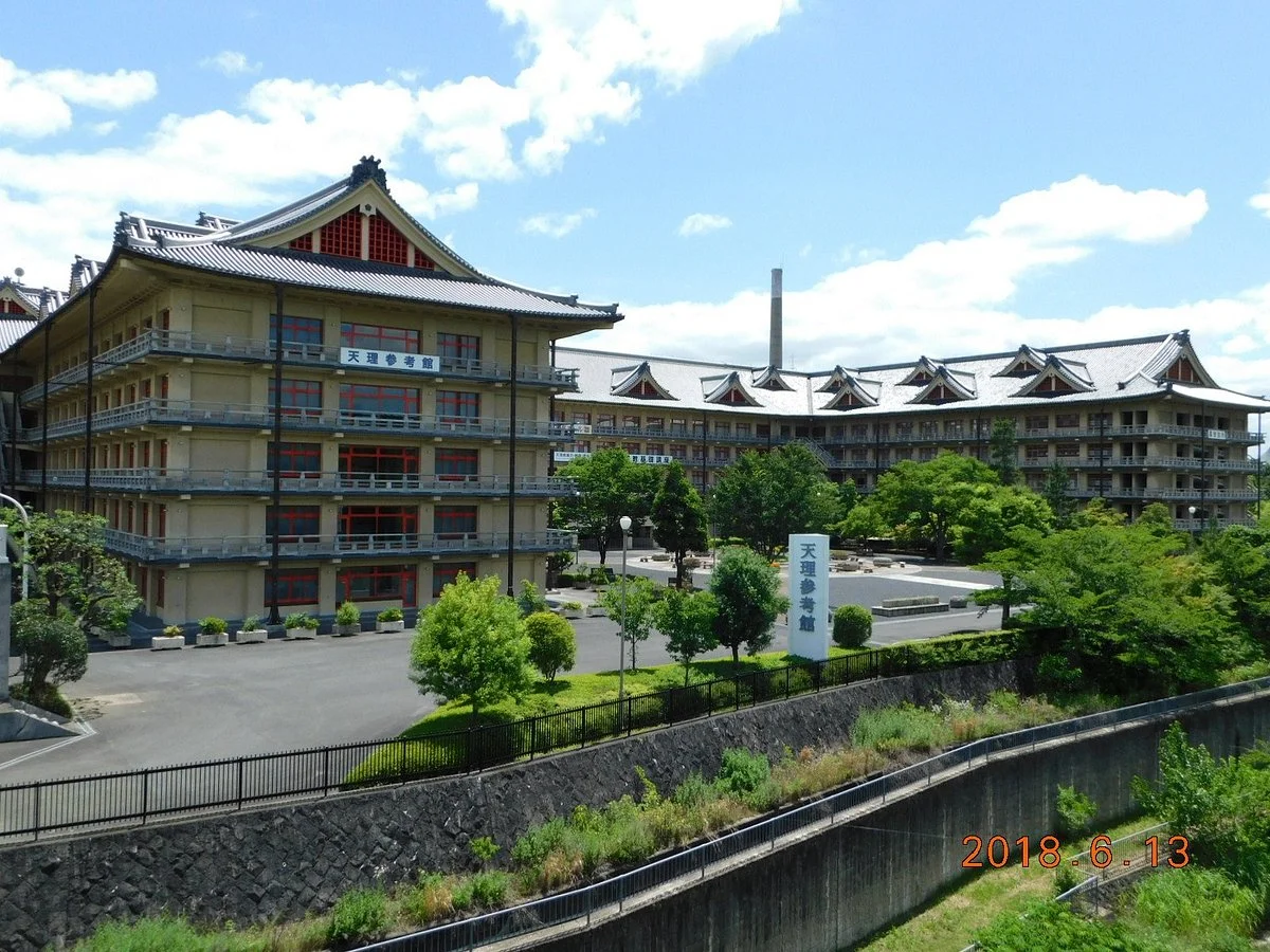 Tenri Univeristy Sankokan Museum