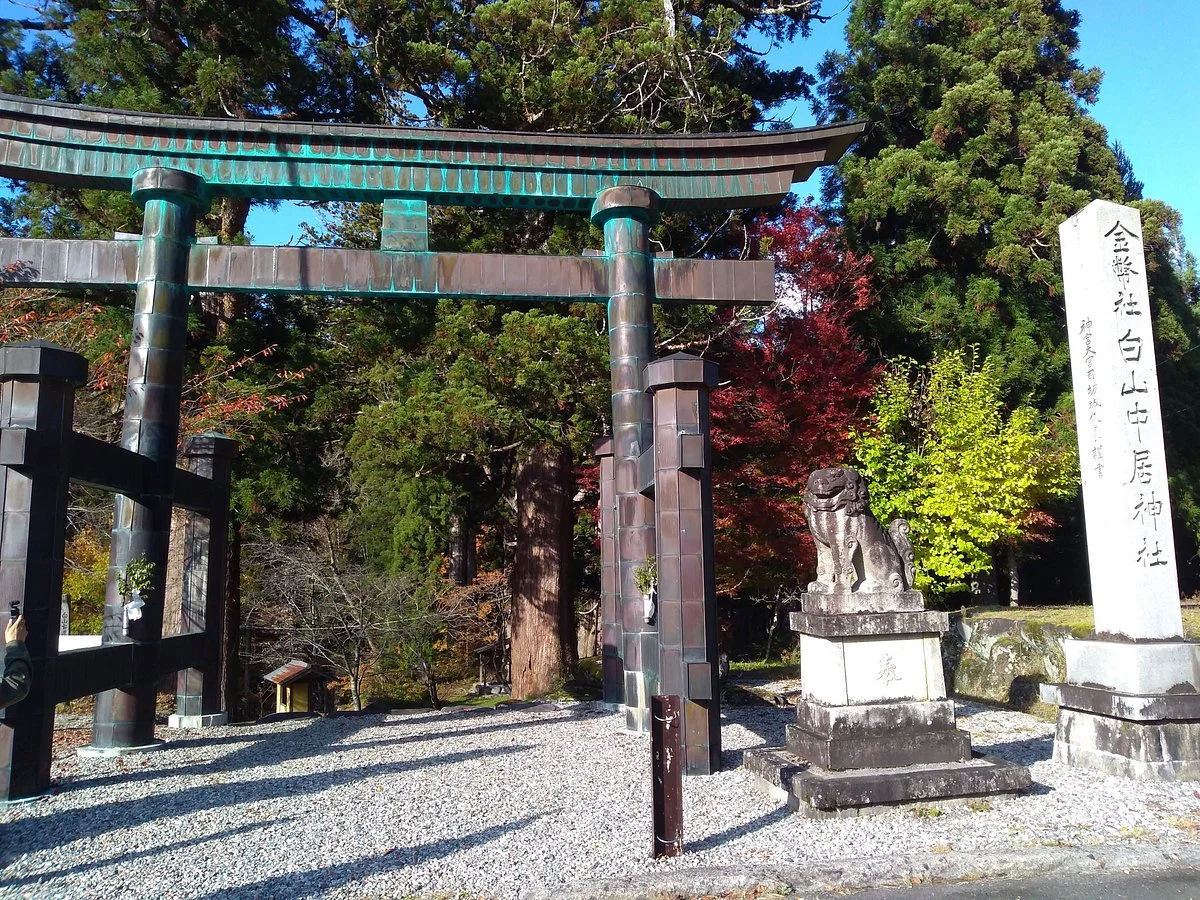 Hakusantyukyo Shrine