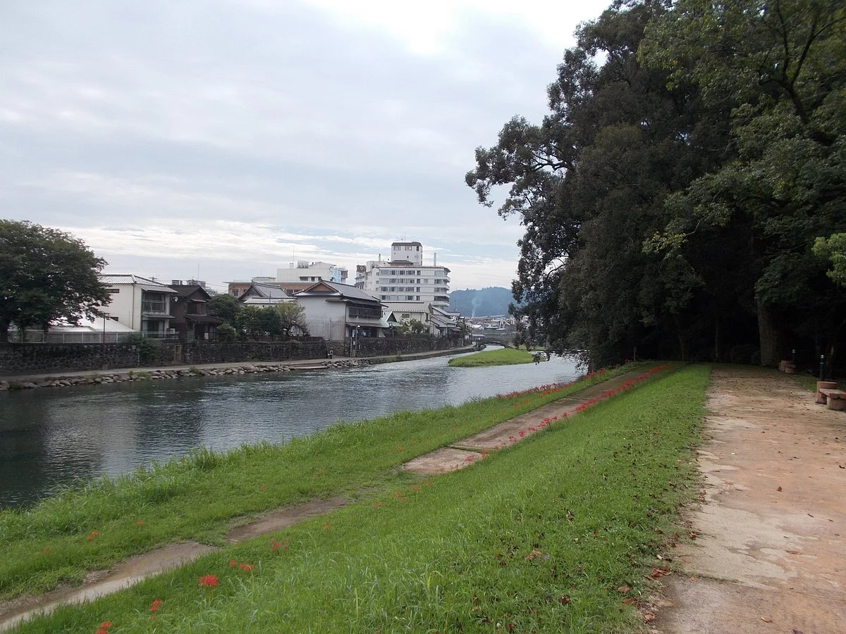 Kizan Park