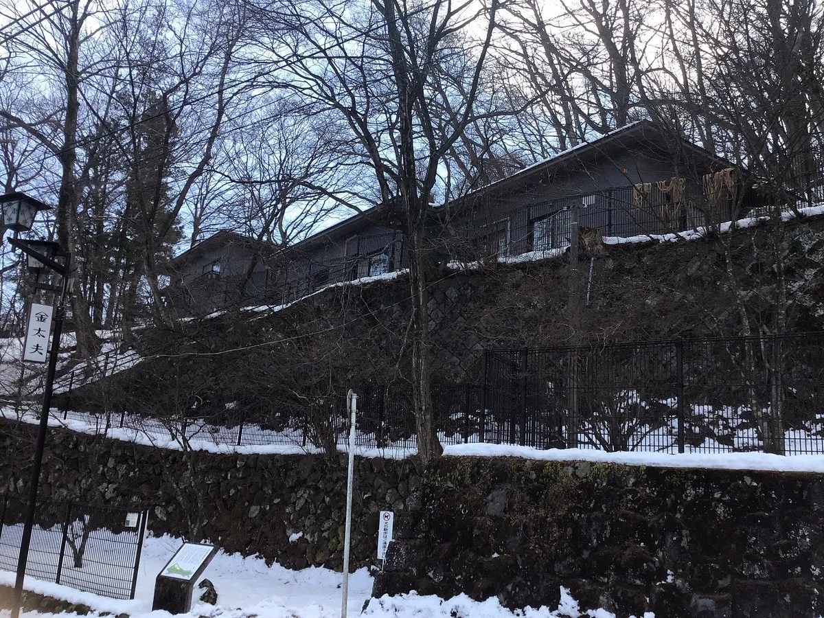 Ikaho Imperial Villa