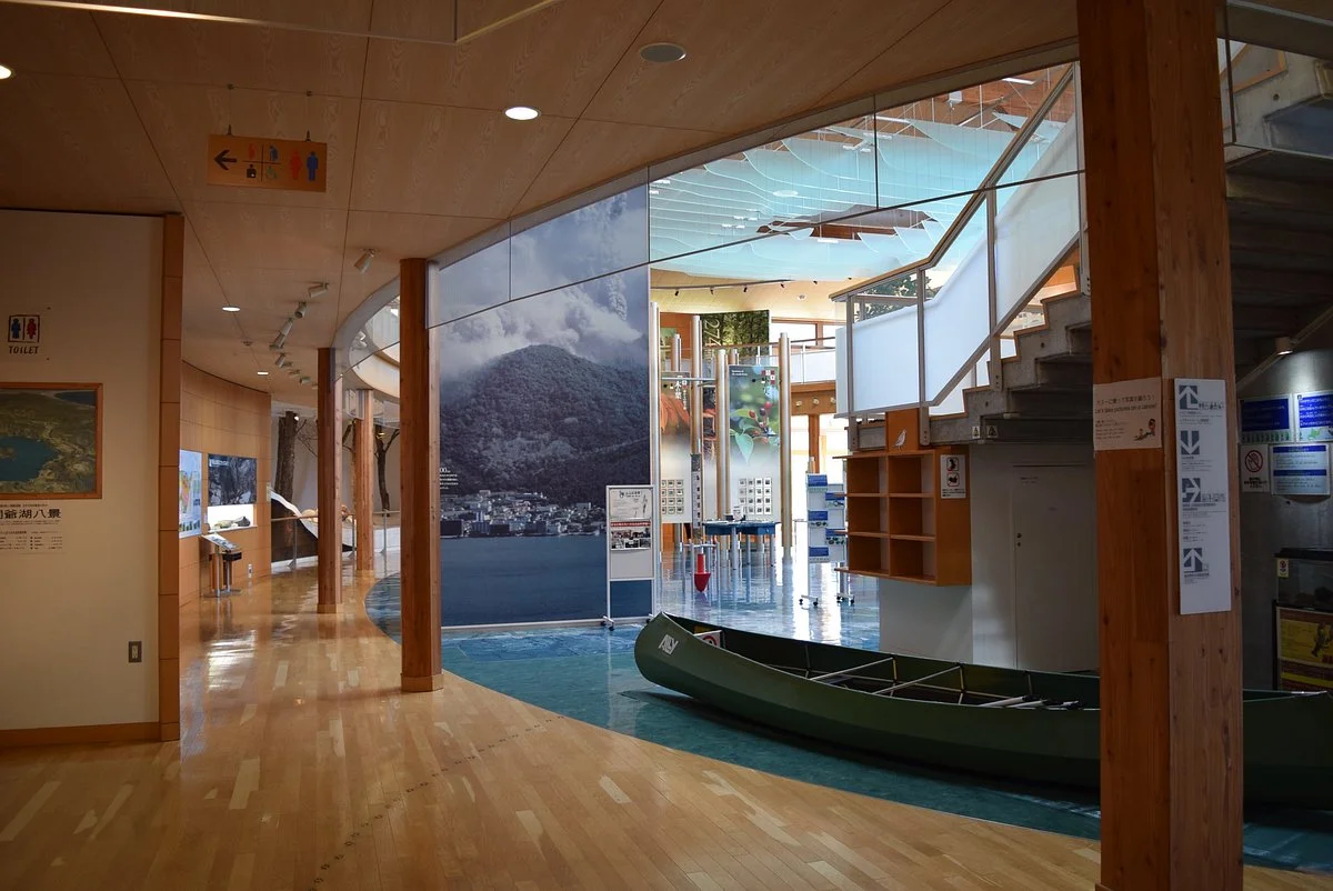 Toyako Visitor Center