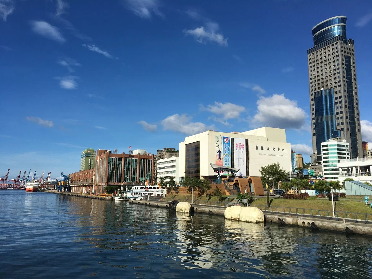 Keelung Harbor