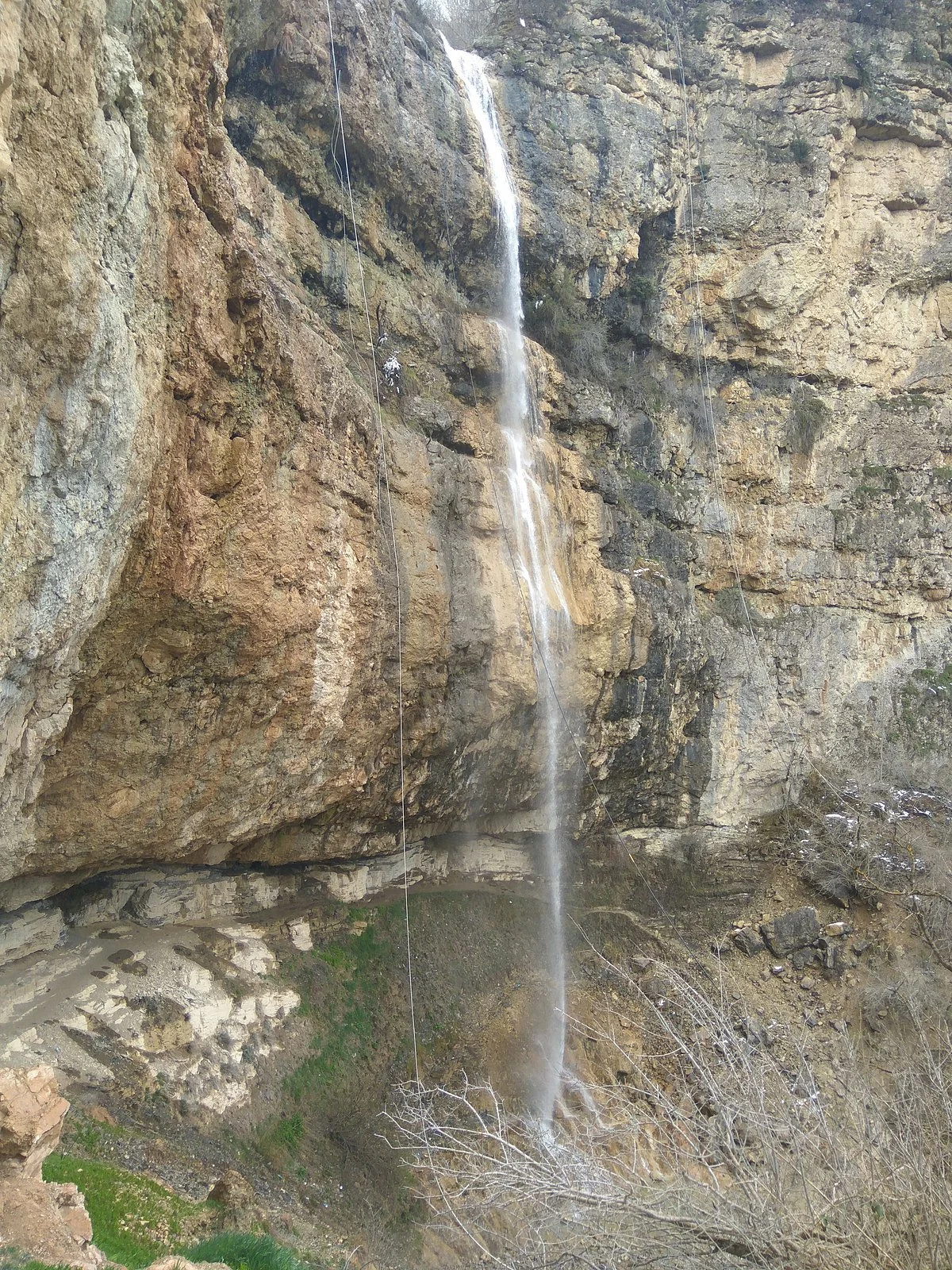 Afurdzhi Falls