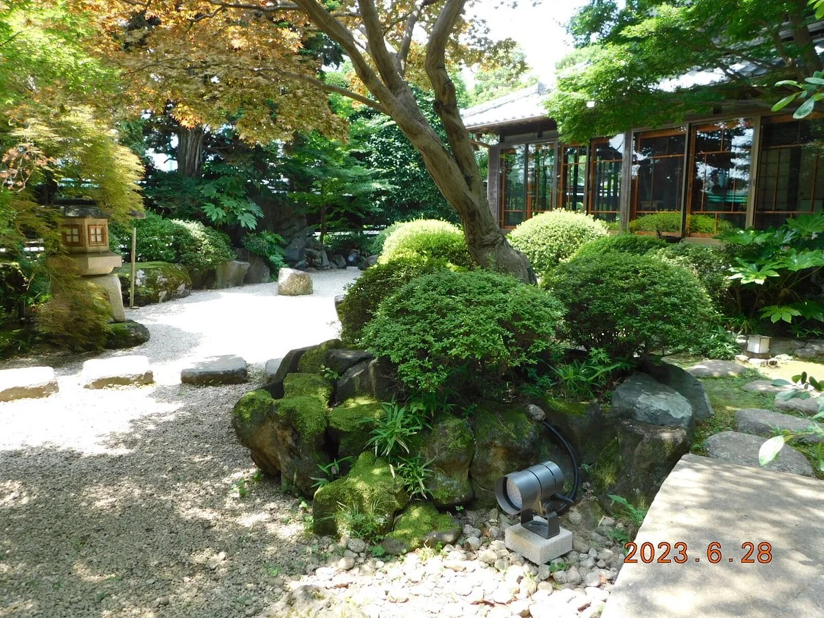 Tantoku Garden