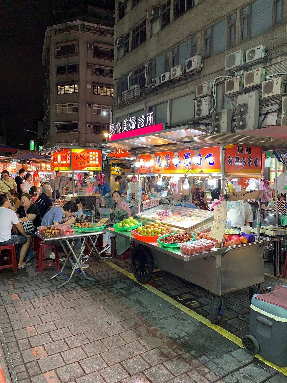 Shuangcheng Food Street