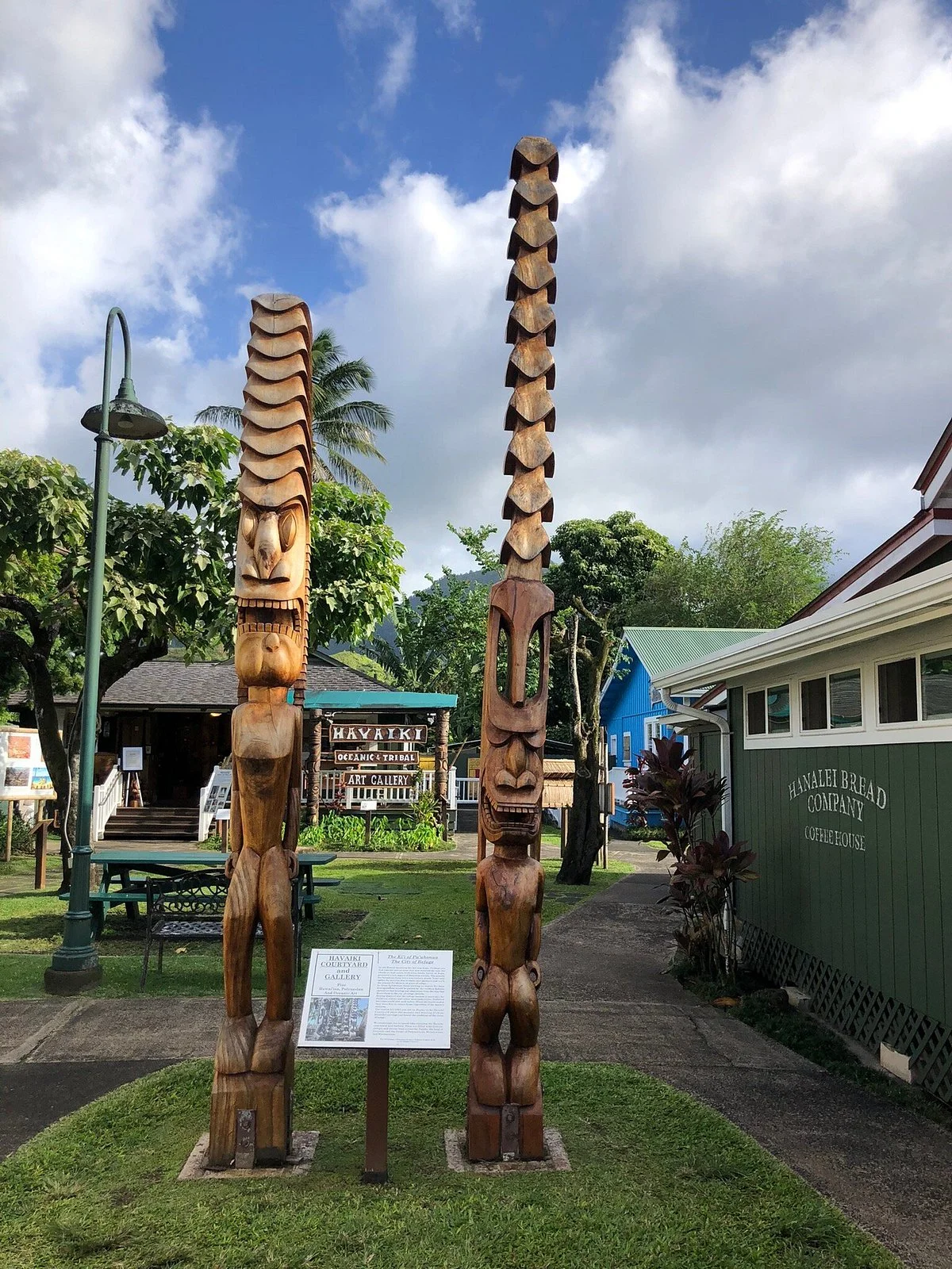 Havaiki Oceanic and Tribal Art