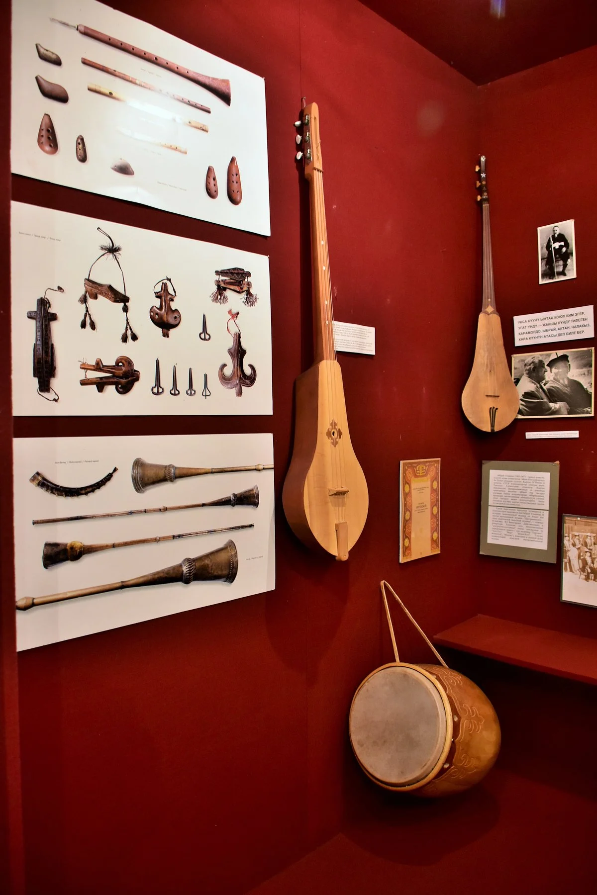 Historical Museum