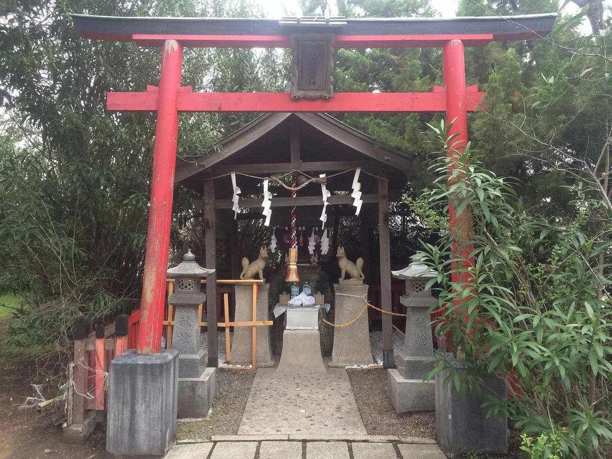 Ohama Park