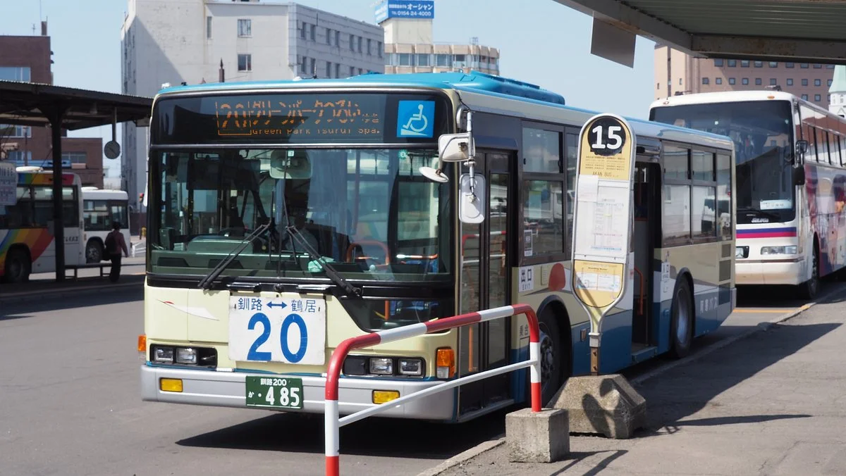 Akan Bus