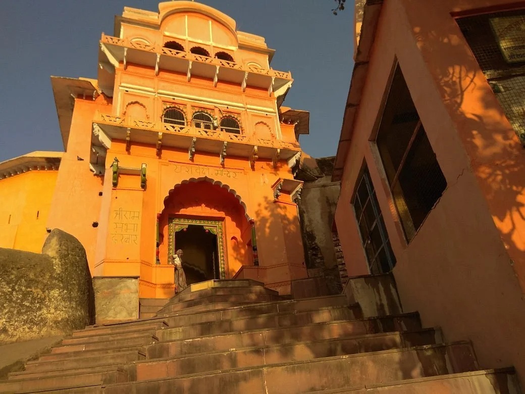 Kamadgiri Temple