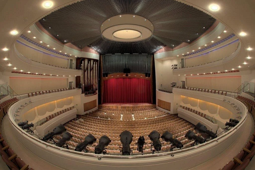Performing Arts Center San Luis Obispo