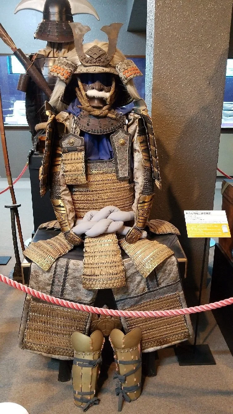Samurai Sword Museum
