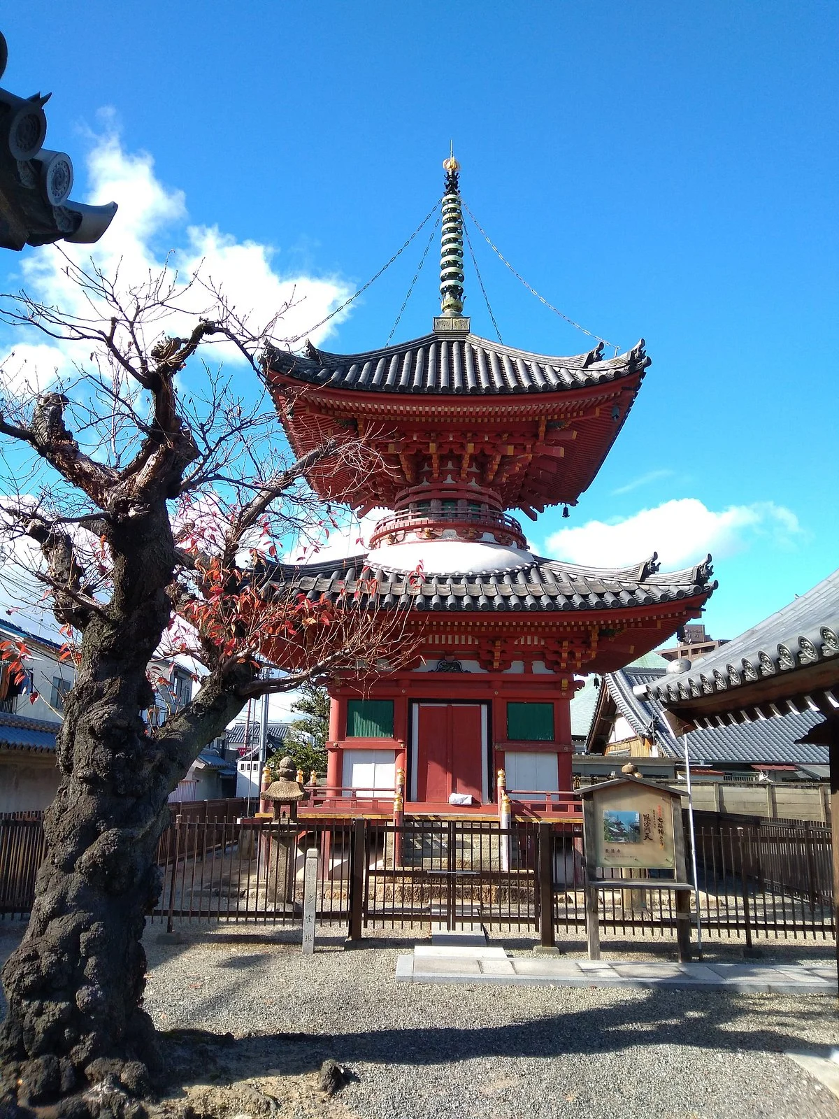 Joon-ji Temple