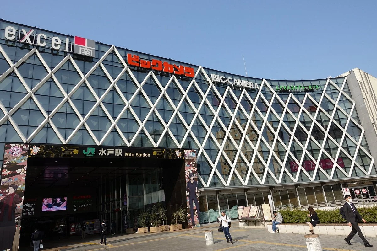 Mito Eki Building Excel Minami