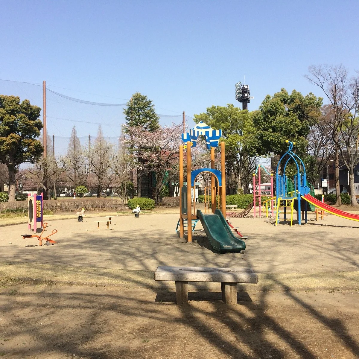 Sasame Park