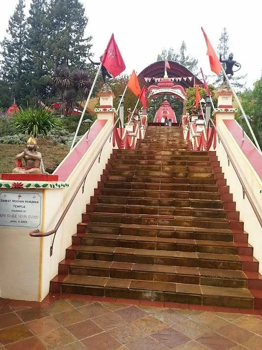 Sankat Mochan Hanuman Temple