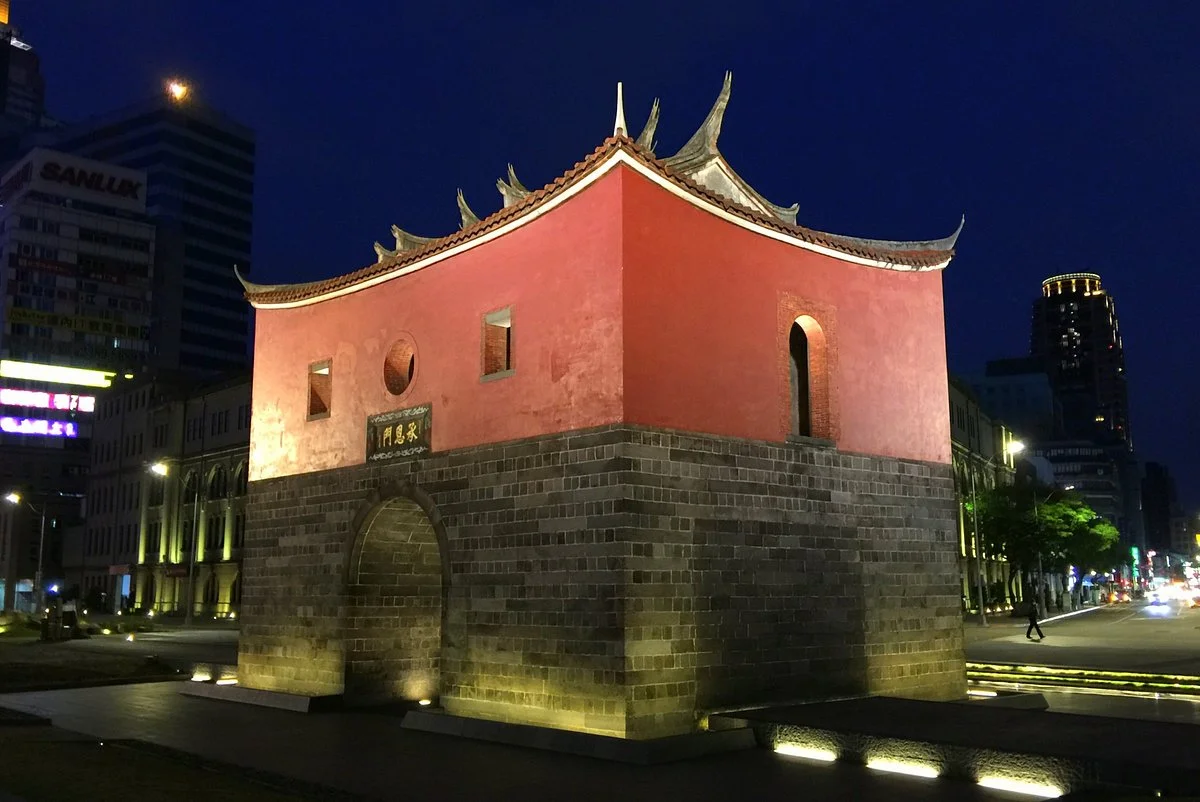 North Gate