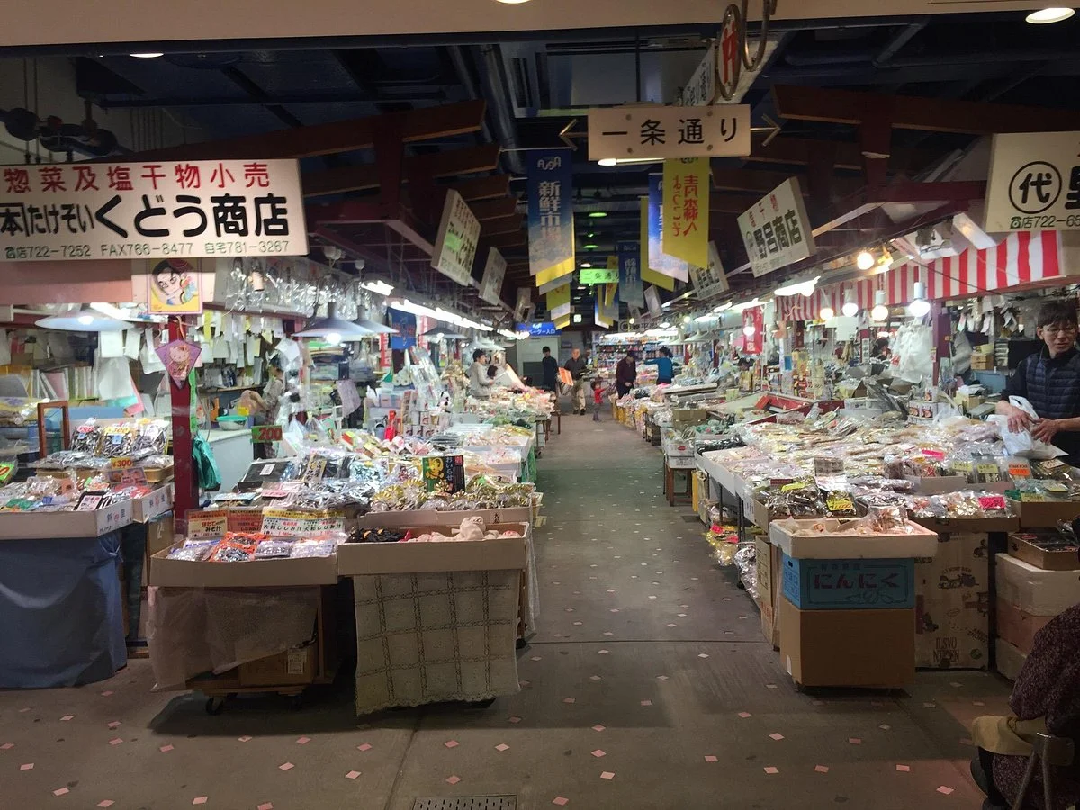 Auga Fresh Market