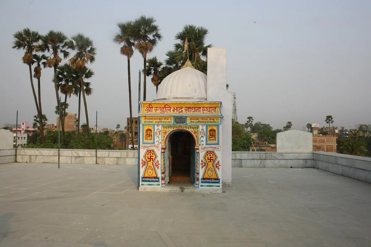 Kamaldah Jain Temple