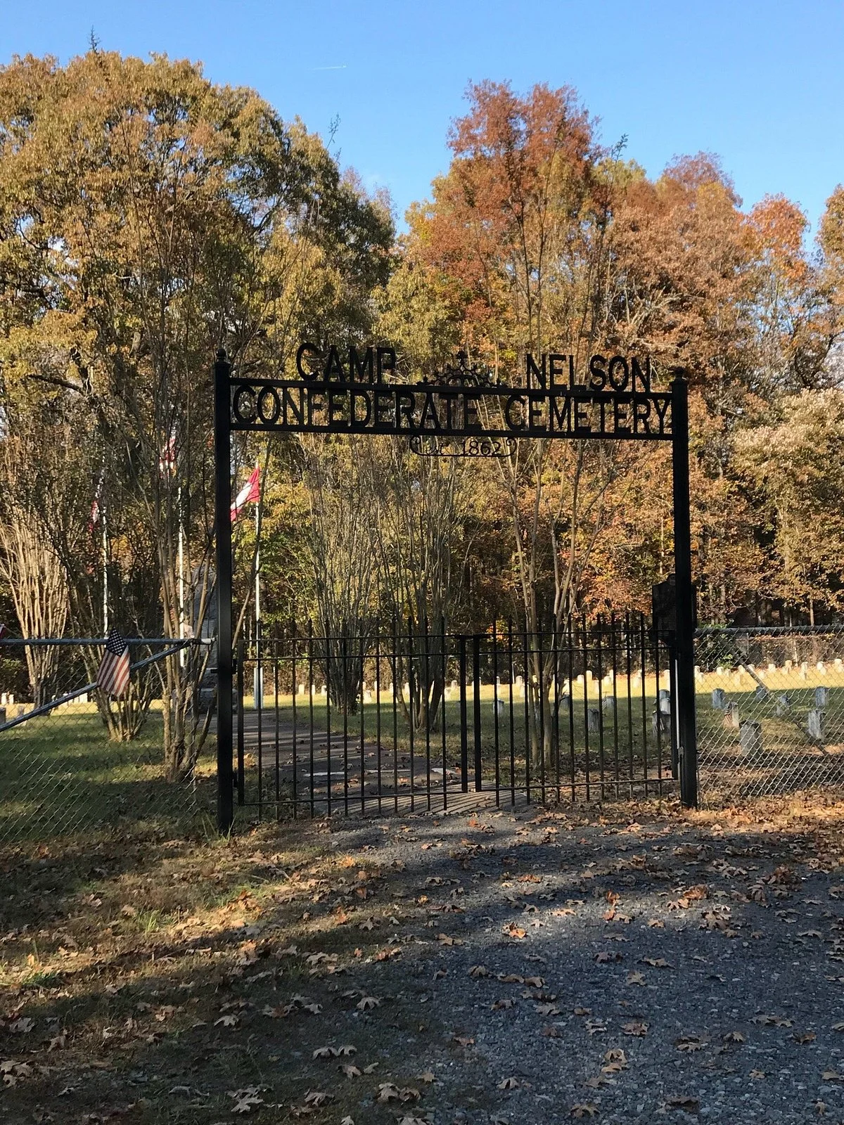 Camp Nelson Confederate Cemetery
