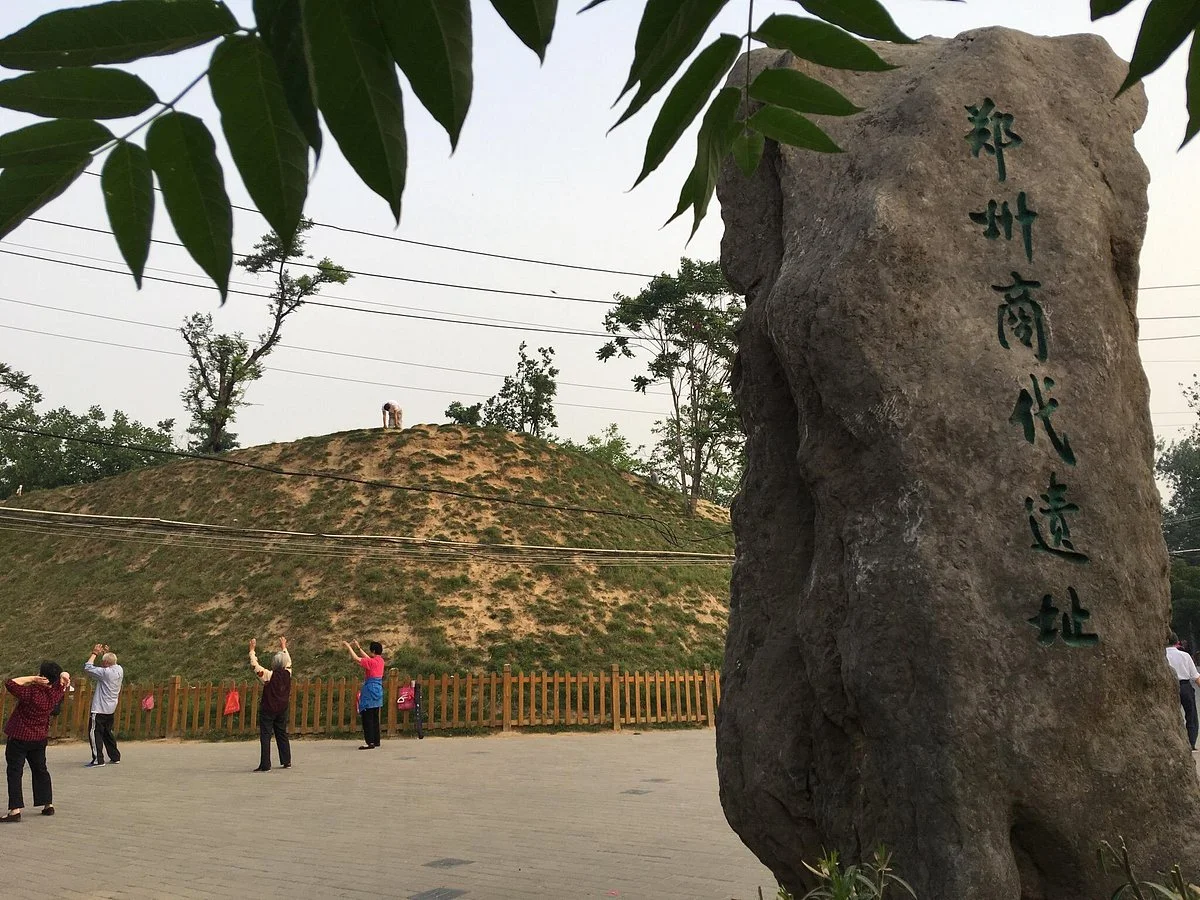 Zhengzhou Shang Dynasty Ruins