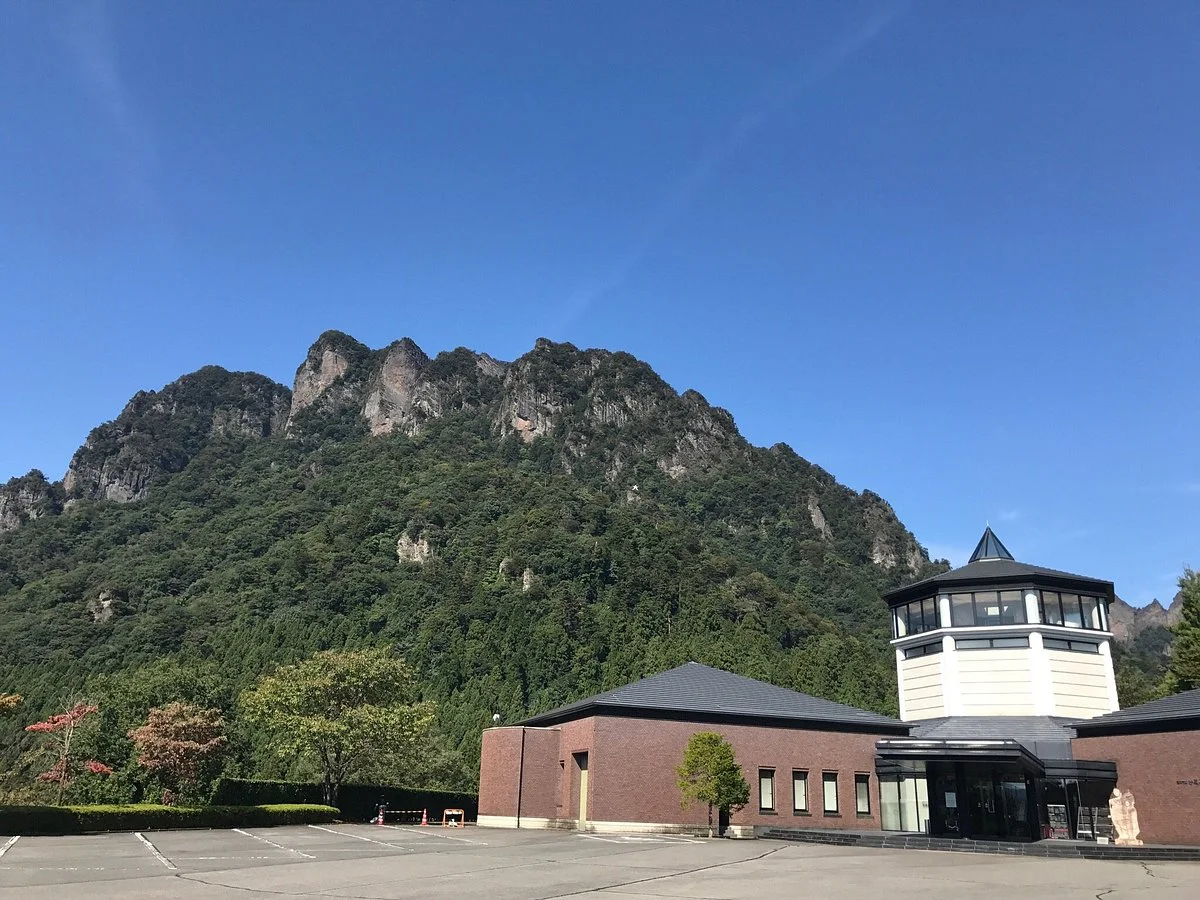 Myogi Furusato Museum
