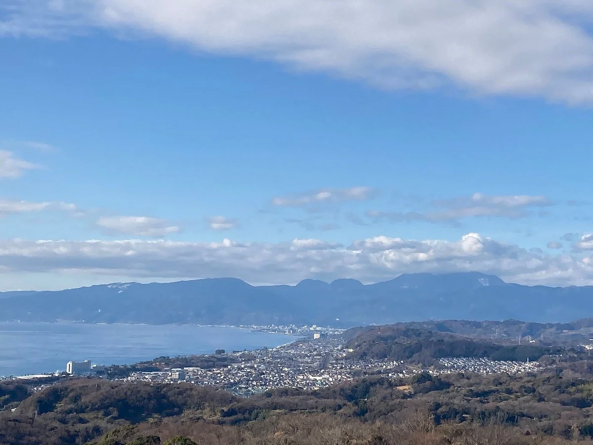 Syonandaira (Komayama Park)