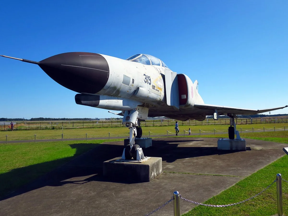 Ibaraki Airport Park