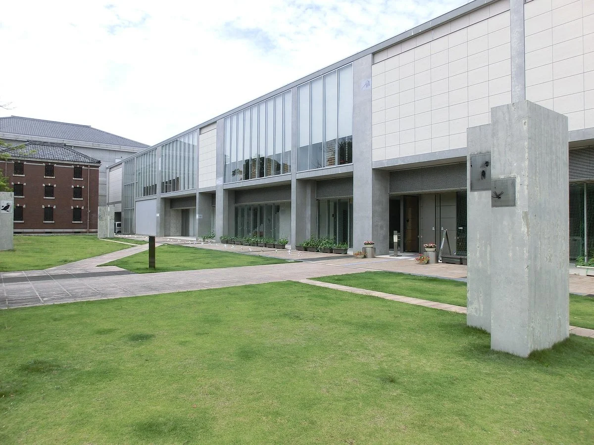 Nishio City Iwase Bunko Library
