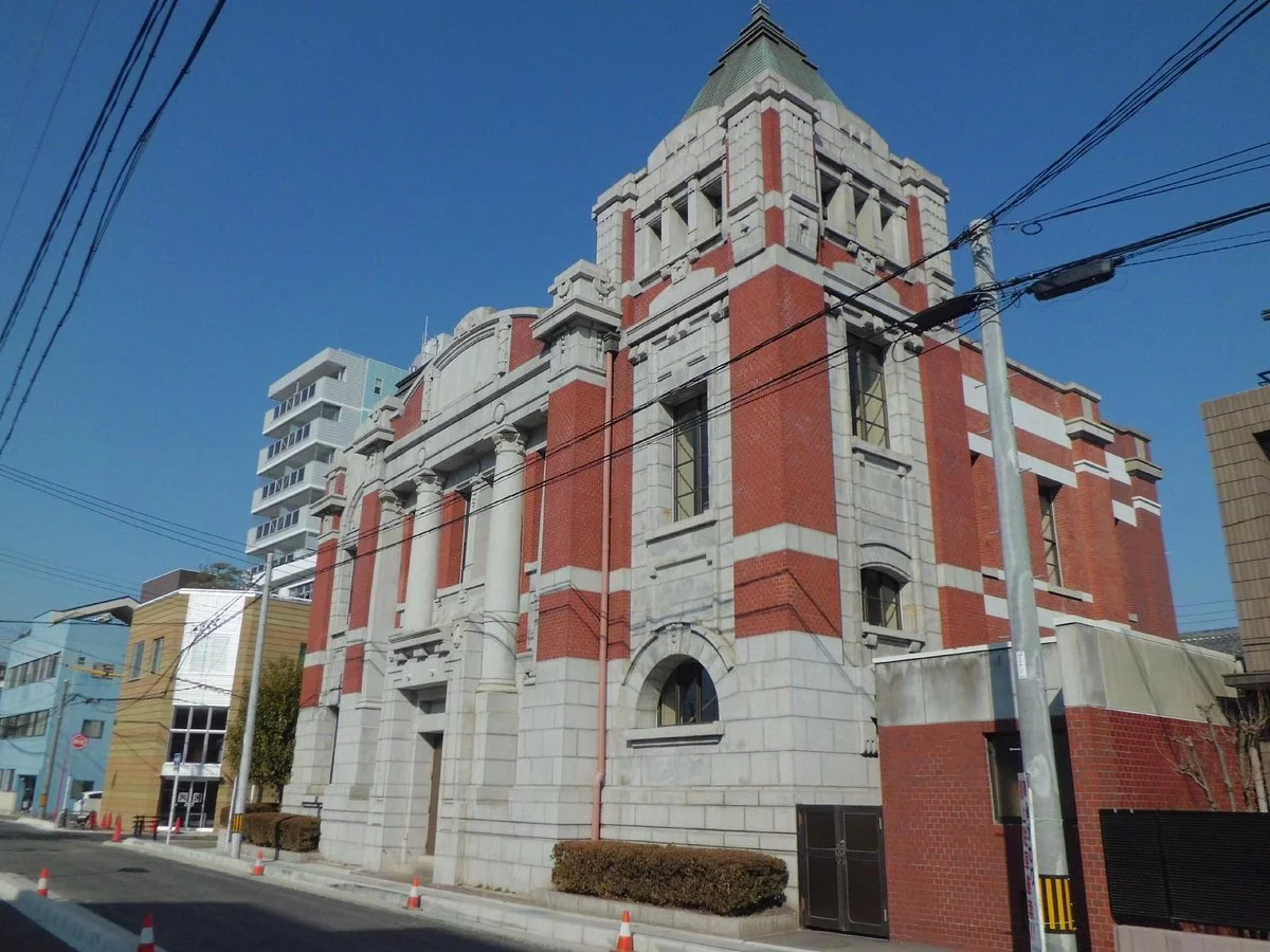 Okazaki Shinyokinko Shiryokan
