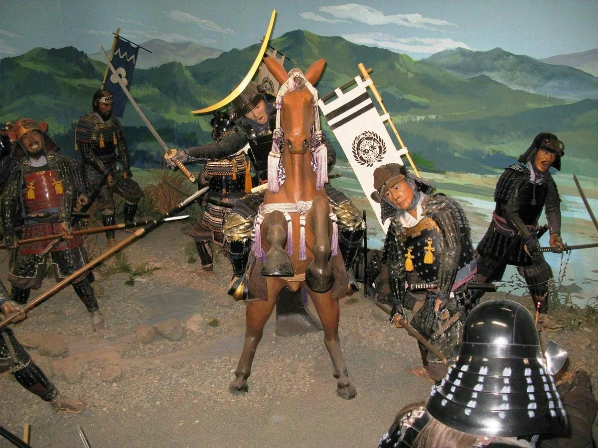 Michinoku Date Masamune Historical Museum