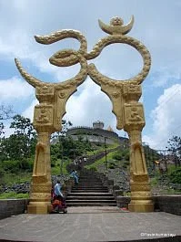 Shrikshetra Mahurgadh