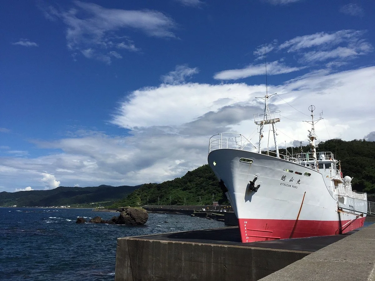 Michi-no-Eki Marine Dream Nou
