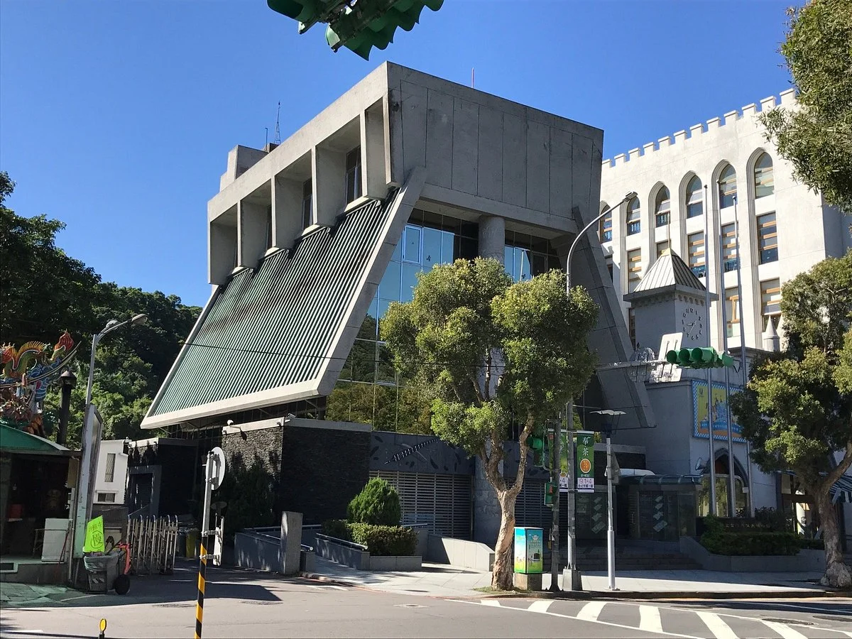 Shung Ye Museum of Formosan Aborigines