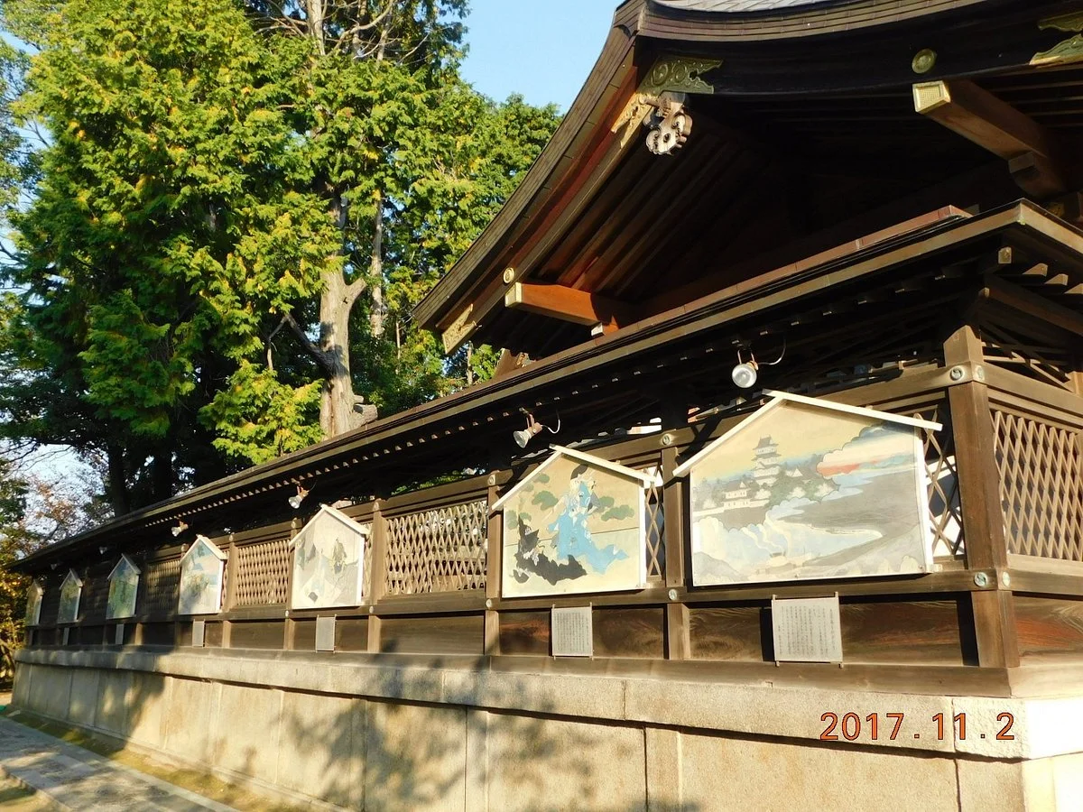 Ikitsugi Ido Well